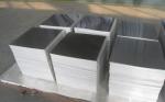 Small Cutted Aluminium Sheet ,Heavy Gauge Thickness 2MM-50MM