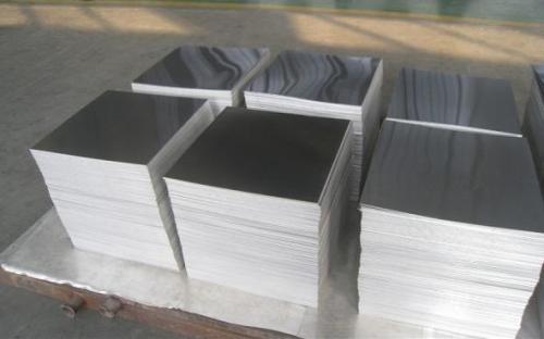 Small Cutted Aluminium Sheet ,Heavy Gauge Thickness 2MM-50MM