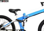 Folding Electric Battery Powered Bike 26 Inch TM-KV-2650 Lithium Battery Power