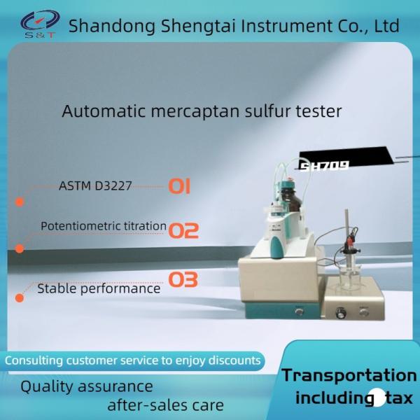 SH709 automatic mercaptan and sulfur measuring instrument using potential