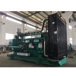 100KW YC4A180L-D20 YUCHAI Diesel Generator Set