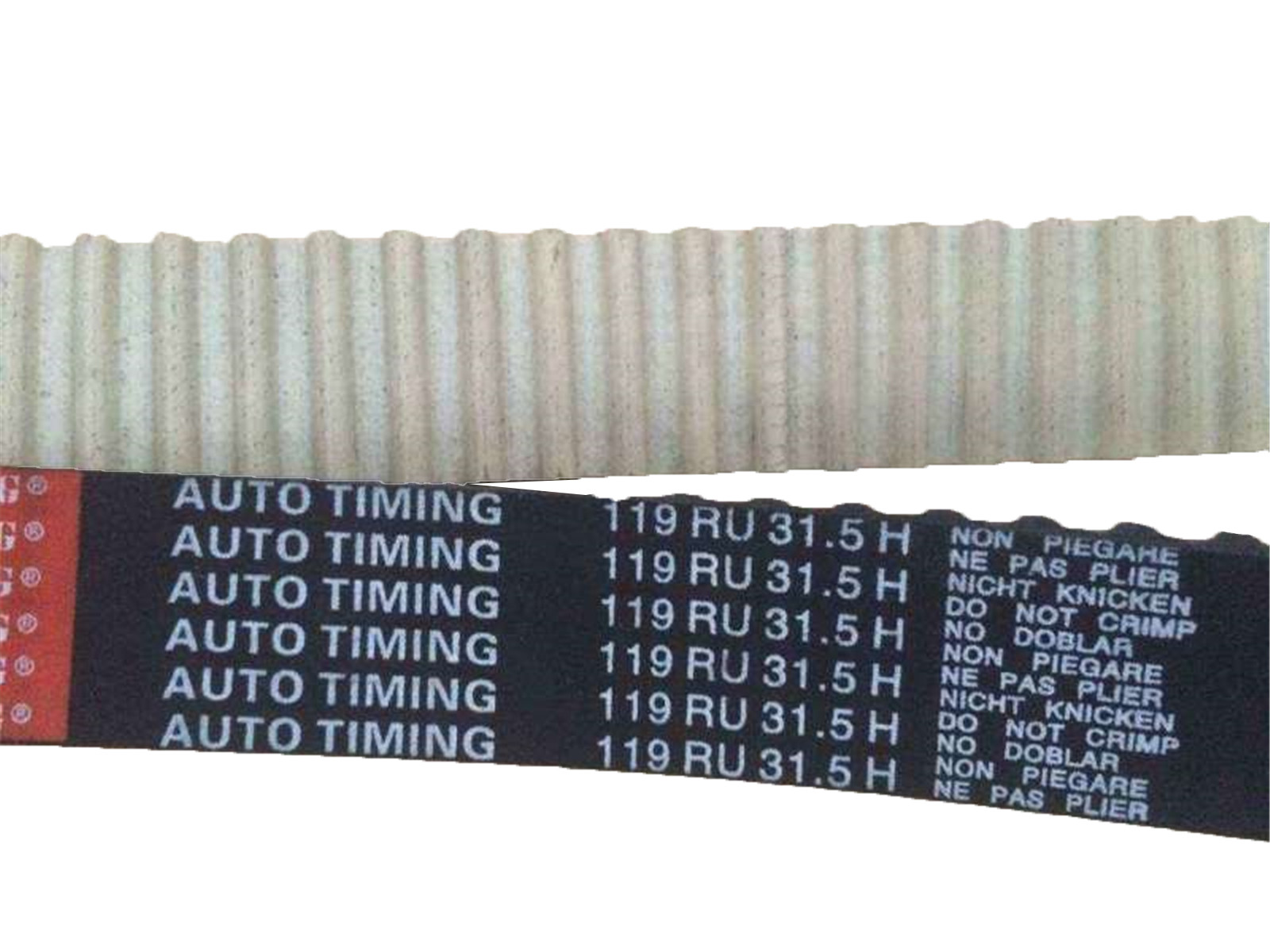 oem 11311721699/11311734608 110MR20.7 auto transmission belt rubber timing belt for car BMW factory hot sale with stock