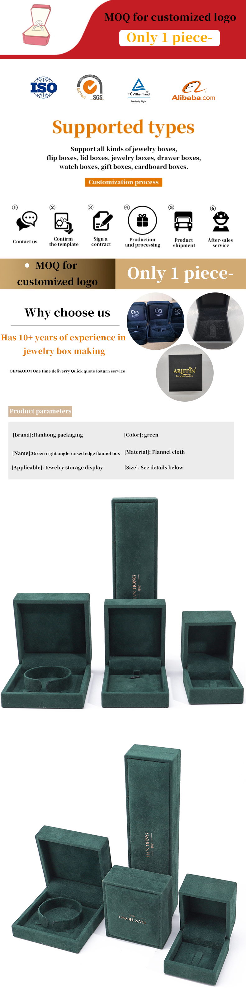 Wholesale Manufacturing Luxury velvet Jewellery Box Personalized Custom logo Dark green Necklace Bracelet Earrings Ring Packaging Velvet Jewelry Box