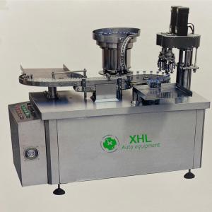 Quality 120BPM Automatic Powder Filling Machines wholesale