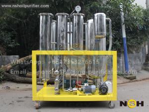 Quality Customizable 600-18000L/H Stainless Steel Vacuum Oil Purifier wholesale