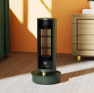 Quality Fast Heating Oscillating Electric Fan Heater Auto Oscillating 120 Degree Right Left wholesale