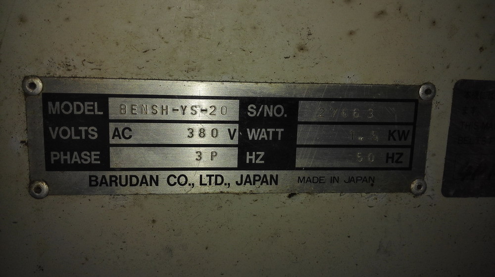 Barudan Professional Embroidery Machine Used For Sports Uniforms