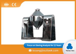 Quality Thermoplastic Material Double Cone Mixer High Efficiency Water Treatment wholesale