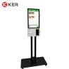 Buy cheap KER 21.5 Inch LCD Restaurant Self Ordering System from wholesalers