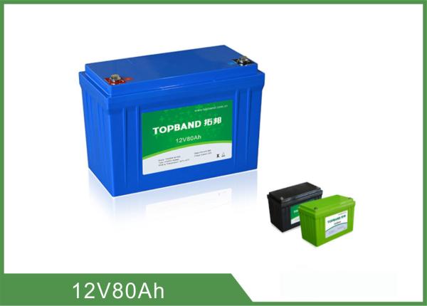 Durable LiFePO4 Deep Cycle Marine Battery 12V80Ah Prismatic Cell Series