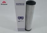 HP1352D16ANP01 Hydraulic Oil Filter Cartridge Element 21MPa