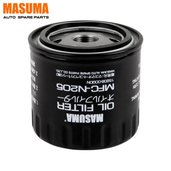 38NI004 Spin-on Automotive Parts Accessories oil filter for INFINITI FX30D by