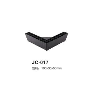 Quality molded plastic corner sofa legs high quality factory price sofa legs JC-017 wholesale