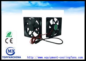 Quality Electronic Equipment Cooling Fans Computer Case 12V Cooling Fan 120mm X 120mm X 25mm wholesale