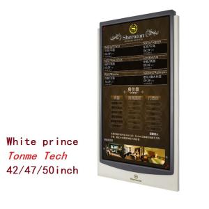Quality Luxury Wall mounted LCD advertising display indoor,3G/WIFI/LAN/KIOSK wholesale