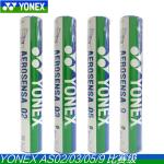 Yonex badminton Aeroclub TR Feather Shuttlecocks Aerosensa AS-02 AS03 AS05 AS9