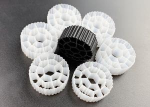 Quality Moving Bed Biofilm Reactor Virgin Hdpe Material MBBR Biocell Media wholesale