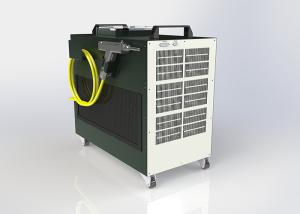 Quality 7.5KW Handheld Laser Welding Machine for Stainless Steel/Carbon Steel/Aluminum/Copper wholesale