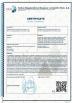 CHANGZHOU DYUN ENVIRONMENTAL TECHNOLOGY CO.,LTD Certifications
