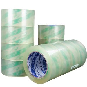 Quality Water Activated Gum BOPP Packing Tape Yellowish Sticky For Packing wholesale