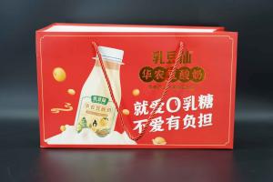Quality Copperplate Personalized Paper Bags Large Bottom Wide Coated Paper Bags wholesale