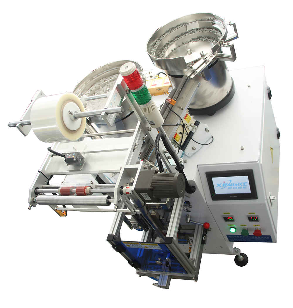 Good Quality High Speed Pins Screws Checker Weighing Packing Machine Vertical Wrapper Packaging Machine