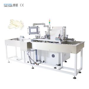 Quality Wallet Paper Surgical Glove Packing Machine Multi - Language Support wholesale