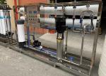 3000LPH Brackish Water RO System Reclaimed Water Reuse Equipment