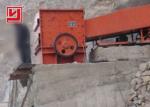 Square Box Crusher Stone Crushing Machine With 300mpa Compressive Strength