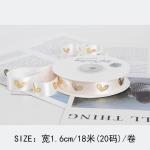16mm Heart Pattern Gold Foil Printed Ribbon For Gift Packing And Decoration