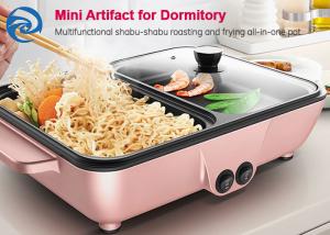 Quality 220 Watt Electric Grill Indoor Hot Pot Multifunctional Frying wholesale