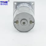 37mm Steel Gearbox 530 520 7V 9V DC Gear Motor 120 Rpm ISO9001