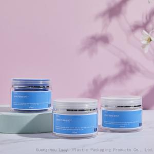 Quality Custom Hair Cream 80ml Double Wall PET Cosmetic Jars wholesale