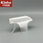 PP Trigger Spray Nozzle Mini Hand Pump White Black 24 410 Mini Trigger Sprayer
