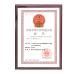 Henan Ruiyao Intelligent Environmental Protection Co., Ltd Certifications