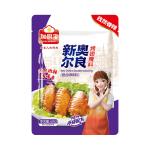 chili Marinade Chicken Skewer Seasoning Powder Cumin Spicy Flavor