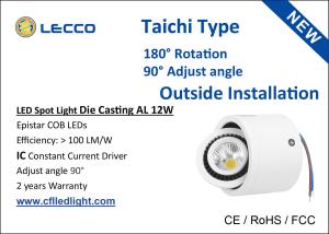 Quality COB 10W LED Spot Lights Outdoor / Indoor White Housing Taichi Type wholesale