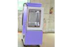 Water Resistance Test Chamber Conform IEC60529 with 1000L Internal Chamber