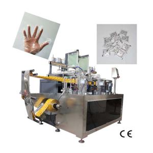 Quality HDPE Glove Folding Packing Machine Composite Film Automatic Grade wholesale