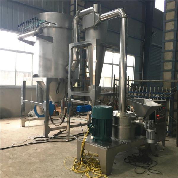 3800RPM Ultrafine Universal Pulverizer Grinding Machine Air Classifier For