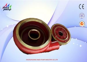 Quality Metal Volute Lined Slurry Pump Parts F6110 And Frame Plate Liner Insert F6041 wholesale