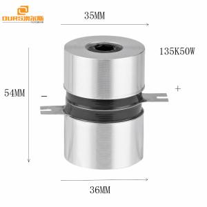 Quality 135KHZ Ultrasonic Cleaning Transducer Ultrasonic Piezoelectric Transducer ultrasonic cleaner parts wholesale