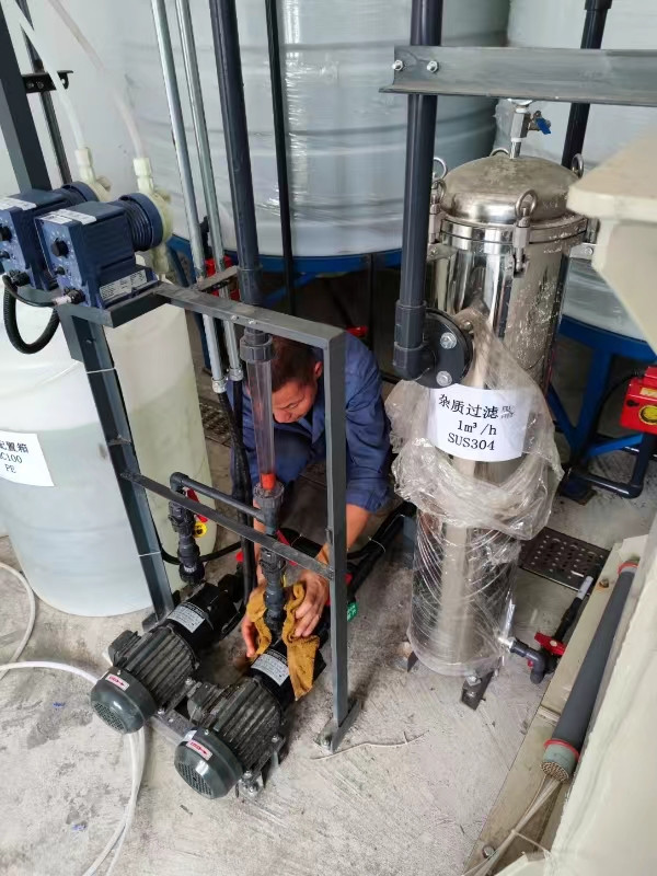 Customizable Water Treatment Pumping Equipment - Magnetic Pumps