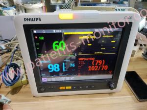 China PHiliph G60E  ICU Patient Monitor for Hospital Clinic on sale