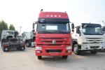 Secure Payments Sinotruk HOWO 6X4 Tractor Truck 371HP/420HP Heavy Duty Chinese