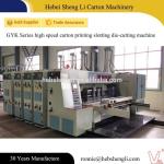 High Speed Corrugated Carton Flexo Printing Machine