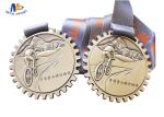 3D Effect Antique Finishing 70mm Stock Medals