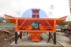 Quality HZS25 Concrete Mixing Plant, Wet Mix Stationary Concrete Batching Plant wholesale