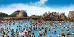 20m Outdoor Water Park Wave Pool For Children Adults