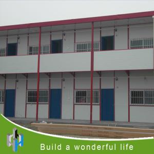 Quality 2016 classic K-type constuction site prefabricated house wholesale